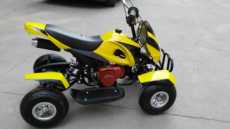 Самокат 汽油小四轮汽油四轮滑板车成人小孩子玩具车摩托车