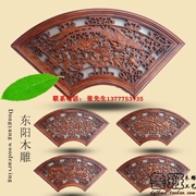 Dongyang khắc gỗ mặt dây chuyền màn hình hiên phòng khách nền tường gỗ long não fan-hình phước lành gỗ rắn bằng gỗ lưới cửa sổ