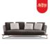 之 藤 Ghế sofa mây ngoài trời YOUZHITENG ngoài trời ban công ngoài trời sofa mây 1 + 1 + 3 + - Nội thất siêu thị Nội thất siêu thị