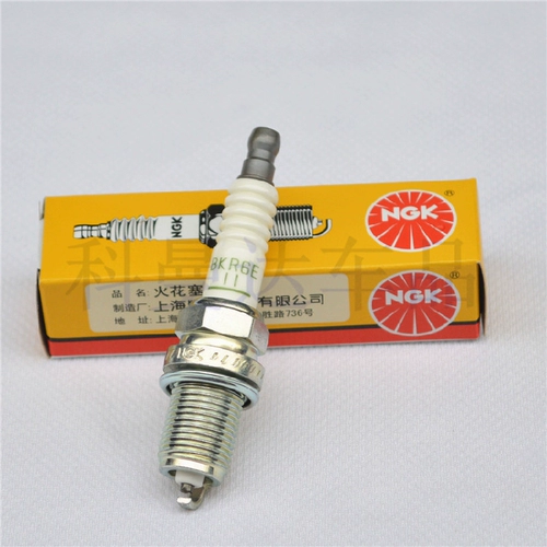 Ngk свеча из света Bkr6e-11 2756 Подходит для Fit kaiyue Junjie Music Style Music SX4 Lena