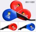 Taekwondo chân mục tiêu trẻ em người lớn Sanda thiết bị đào tạo võ thuật đấm bốc mục tiêu đá mục tiêu tay cú đúp dụng cụ đấm bốc Taekwondo / Võ thuật / Chiến đấu