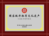 Чай Люань гуапянь в подарочной коробке, подарочная коробка, весенний зеленый чай, 2020 года