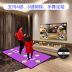 Thảm mini Bluetooth Dance Chăn Lưu ý Mat Đu quay Street Dance Vũ công hộ gia đình Trình mô phỏng vũ công - Dance pad 	thảm nhảy audition chính hãng	 Dance pad