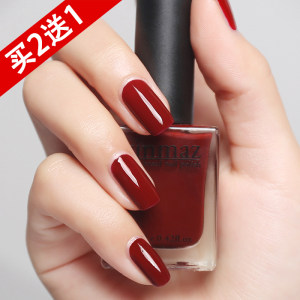 中国透明彩妆红色3年水甲油西瓜酒指甲彩妆指甲甲油孕妇否指红 