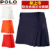 Váy phụ nữ chơi cầu lông hakama váy tennis quần ngắn váy chống ánh sáng - Trang phục thể thao bộ adidas nữ mùa hè Trang phục thể thao