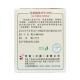 Perfect/Perfect Brand Music Music 10G/Pack*30 Package