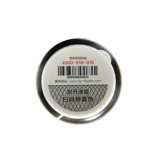 Tomson Pecijian R Несколько витаминов жевательных таблеток (тип детей) 1000 мг/таблетки*30 таблетки