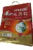 Huashan chăn điện đầy đủ dòng tự động an toàn bảo vệ nhiệt độ-điều chỉnh boutique đơn đôi ba máy vặn vít