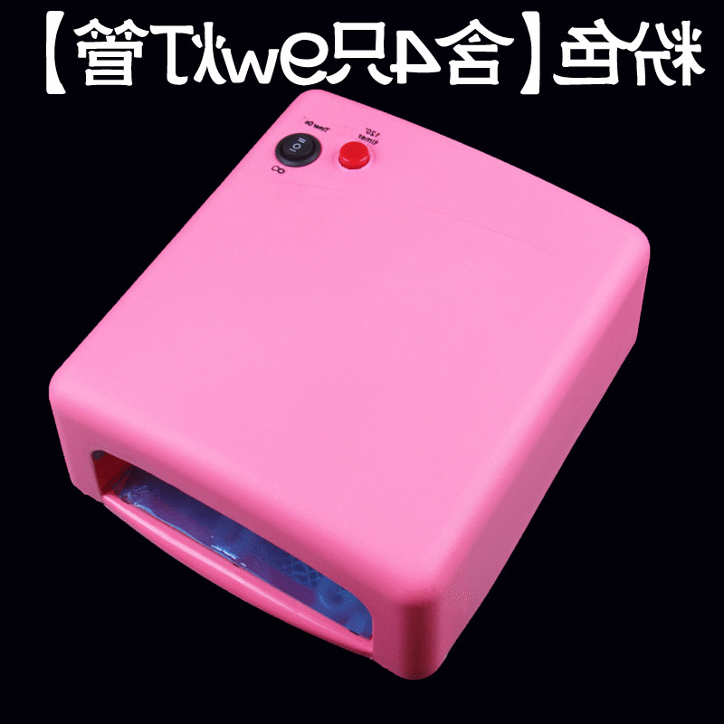 美甲工具光疗机光疗彩胶甲油胶照干zh818光疗机器36w瓦美甲光疗灯