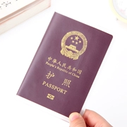 Chà chống thấm nước trong suốt Hộ chiếu Túi đựng Hộ chiếu Hộ chiếu Hộ chiếu Du lịch Đa chức năng