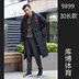 Thể thao mùa đông đào tạo dài cotton coat men dày ấm đội tuyển quốc gia đội tuyển bóng đá áo khoác bông áo khoác áo khoác lông vũ adidas Quần áo độn bông thể thao