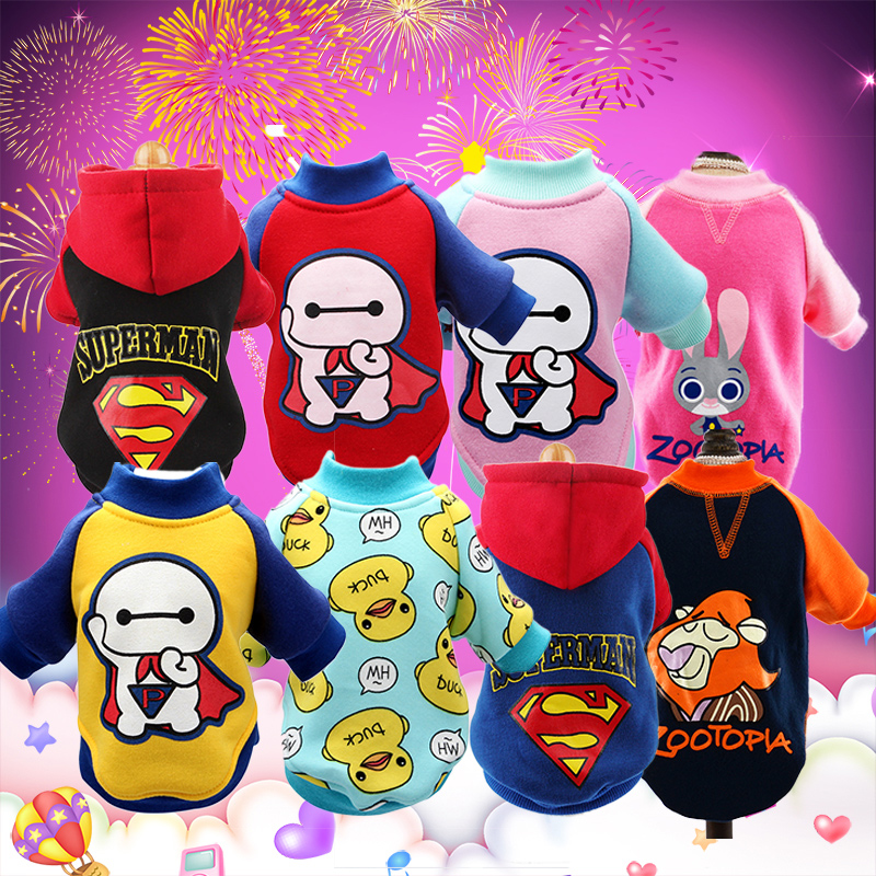 宠物夏天巴哥哥犬柯基法斗衣服夏季泰迪中型犬幼犬夏装背心