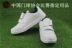 Mục tiêu đá cổng bat croquet dính cổng sneakers croquet bàn croquet cung cấp Minghu mục tiêu giày thể thao MH-7 - Các môn thể thao khác