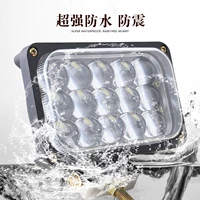 Siêu sáng xe máy 12V led spotlight xe đạp điện chói đèn pha sửa đổi bên ngoài bóng đèn ba bánh - Đèn xe máy đèn led bi cầu cho xe máy