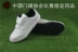 Mục tiêu đá cổng bat croquet dính cổng sneakers croquet bàn croquet cung cấp Minghu mục tiêu giày thể thao MH-7 - Các môn thể thao khác