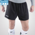 Decathlon thể thao quần short nam rugby quần áo đáy quần short nam dành cho người lớn kipsta găng tay bóng bầu dục bóng bầu dục