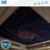 Sợi quang Hội trường Starry Sky Sợi quang Starry Rạp hát tại nhà Thông minh Video Phòng Star Sky Light Light