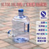 Thùng lớn dày 5l tròn rửa xe cầm tay thùng đựng nước hộ gia đình thùng nhựa trong suốt có vòi - Thiết bị nước / Bình chứa nước thùng nhựa 30l Thiết bị nước / Bình chứa nước
