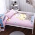 Ba mảnh giường bông chăn vườn ươm với lõi đơn nhập học trẻ em 1.2m nap Liu Jiantao - Bộ đồ giường trẻ em 	bộ chăn ga gối cho bé	 Bộ đồ giường trẻ em