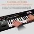 Xps10 điện tử tổng hợp xps-10 61-key bàn phím điện tử quà tặng piano điện 88 phím giá rẻ Bộ tổng hợp điện tử