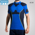 Decathlon rugby quần áo nam thể thao bumper phù hợp với người lớn trẻ em đào tạo áo bảo vệ t-shirt kipsta Quả bóng bầu dục bóng bầu dục