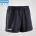 Decathlon thể thao quần short nam rugby quần áo đáy quần short nam dành cho người lớn kipsta găng tay bóng bầu dục bóng bầu dục