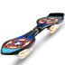 Trẻ em thiếu niên xe hai bánh skateboard hai bánh 6-7-8-9-10-11-12 tuổi lớn cậu bé ván trượt thông minh trẻ em Con lăn trượt patinet / trẻ em