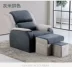 Chân bồn tắm sofa ghế tựa điện chân giường massage chân rửa sofa tắm hơi tắm spa móng chân móng chân sofa - Phòng tắm hơi / Foot Bath / Thể hình Phòng tắm hơi / Foot Bath / Thể hình