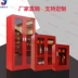 Jinxin đồ nội thất cung cấp tủ chữa cháy vị trí chữa cháy vị trí tủ micro trạm cứu hỏa thiết bị hiển thị tủ văn phòng - Nội thất thành phố 	ghế băng chờ cao cấp Nội thất thành phố