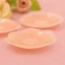 Silicone bơi cô gái vú quầng vú cai sữa núm vú dán núm vú chống chiếu sáng tự nhiên siêu mỏng cho con bú - Nắp núm vú miếng dán nhũ hoa Nắp núm vú