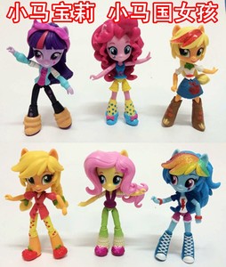 包邮小马公仔女孩玩具摆件小马宝莉紫悦音韵宇