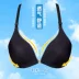 Dễ thương phía trước khóa cô gái đồ lót màu đen vú bikini trước khóa dành cho người lớn thời trang lỏng lẻo phụ nữ mang thai Qingwen ngực thép