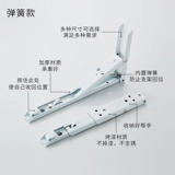 Складная опорная опор