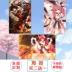 Hẹn hò với poster trận chiến lớn anime xung quanh phòng hình nền Tần Li bốn loạt là dán tường điên ba hình nền tự dính - Carton / Hoạt hình liên quan những hình ảnh sticker dễ thương Carton / Hoạt hình liên quan